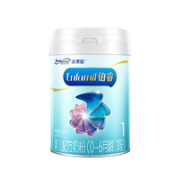 MeadJohnson Nutrition美赞臣 铂睿 婴儿配方奶粉1段 850g