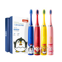 BEINGMATE 贝因美 儿童电动牙刷+4个刷头