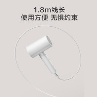 京东京造 大功率吹风机负离子 1800W家用吹风机家用电吹风筒大功率吹风