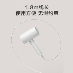 京东京造 大功率吹风机负离子 1800W家用吹风机家用电吹风筒大功率吹风