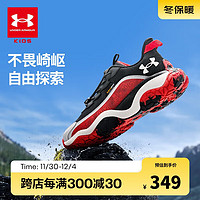 安德玛（Under Armour）童鞋儿童跑步鞋抽绳户外网布运动鞋2431503 黑/红 39码 