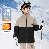 【加绒羽绒服】24年秋冬防风保暖舒适男童女童防寒外套拜年服