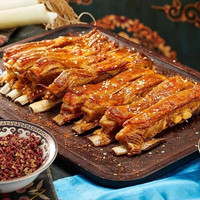 携宴羊小腿新鲜整只羊小腿烧烤小羊腿羊腱子羔羊后小腿 精选羊排 * 1斤（切块）