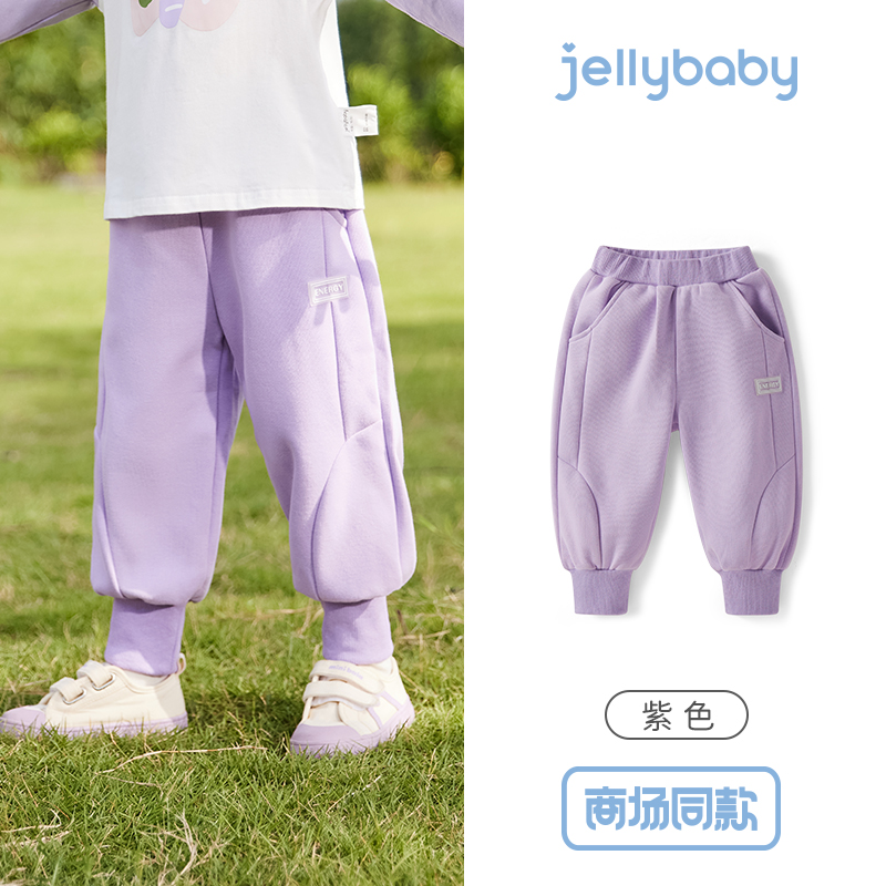 紫色-JKG41316