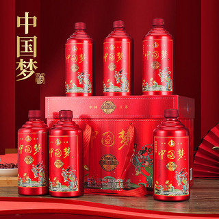 仿皮箱中国梦酒52度500ml*6瓶浓香型白酒整箱喜庆送礼纯粮食酒水