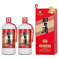 百亿补贴：XIJIU 习酒 贵州习酒圆习酒500ML*2瓶装 53度酱香型白酒 婚庆宴请送礼酒水