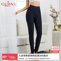 古今【商场同款】黑色红色简洁纯色单层柔软贴肤时尚打底裤女3K158 【 1条