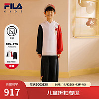 FILA 斐乐 童装儿童新年款套装2025年春季新款卫衣卫裤男童上衣裤子 云菇白-PWT 105cm