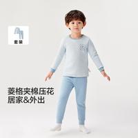 儿童保暖内衣套装秋冬加厚夹棉男童秋衣秋裤打底睡衣家居服亲子装