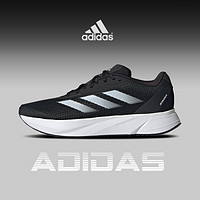 adidas 阿迪达斯 官方正品跑步鞋男鞋2024秋冬新款运动鞋减震透气训练跑鞋