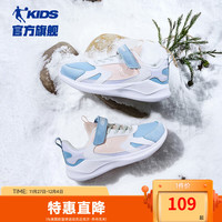 乔丹QIAODAN童鞋儿童跑步鞋新款男童软底舒适休闲鞋大童运动鞋子