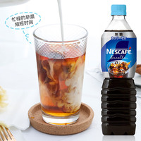 Nestlé 雀巢 无糖黑咖啡 900ml