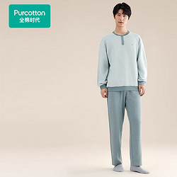 Purcotton 全棉时代 睡衣女士家居服情侣套装秋冬华夫格针织 沉灰绿 XXL