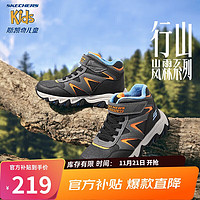 SKECHERS 斯凯奇 新款儿童春秋时尚魔术贴休闲鞋男跑步鞋405280L