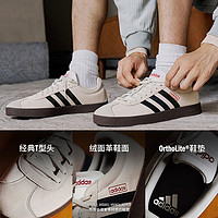 adidas 阿迪达斯 「T头鞋」VL COURT 2.0复古休闲板鞋德训鞋阿迪达斯轻运动 灰色/黑色/红色JS3003