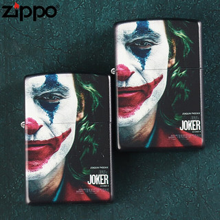 移动端、京东百亿补贴：ZIPPO 之宝 Joker 半面小丑 防风打火机 彩印涂鸦 送男友礼物