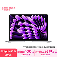 Apple 苹果 AI笔记本/2024 MacBook Air 13.6英寸 M3 (8+8核) 16G 256G深空灰色电脑 MC8G4CH/A