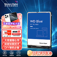 西部数据 WD）台式机机械硬盘 WD Blue 西数蓝盘 CMR垂直 SATA 2TB