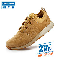 DECATHLON 迪卡侬 休闲鞋男皮面软底舒适减震男鞋鞋子运动鞋板鞋TSL2