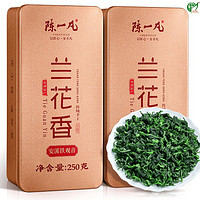 百亿补贴：陈一凡 特级铁观音茶叶新茶 正宗安溪高山乌龙茶兰花香盒装