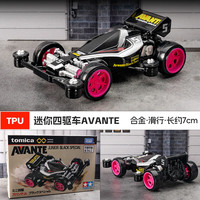 多美(TAKARA TOMY)多美卡合金小汽车模型儿童玩具车田宫联名迷你四驱车926870