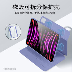 亿色 适用于iPad保护套 2021版Pro11 紫色 壳套可拆+横竖两用