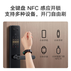 Xiaomi 小米 智能门锁E20猫眼版 可视对讲指纹锁电子锁密码锁防盗门锁