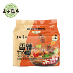五谷道场 非油炸番茄牛腩香辣牛肉方便面速食整箱批发袋装夜宵泡面  5包