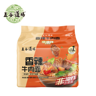 五谷道场 非油炸番茄牛腩香辣牛肉方便面速食整箱批发袋装夜宵泡面  5包