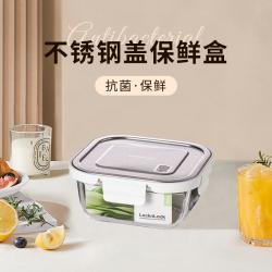 乐扣乐扣保鲜盒_LOCK&LOCK 乐扣乐扣 不锈钢盖玻璃保鲜盒水果便当盒餐盒泡菜收纳盒冰箱带盖食品密封盒多少钱-什么值得买