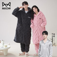 猫人法兰绒情侣 睡袍+裤子套装 女士320g 家居服可外穿睡衣 01M506女款 XL