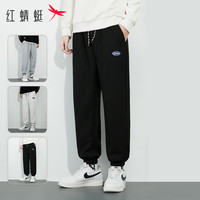 红蜻蜓休闲裤男2024秋季时尚舒适华夫格裤子男潮流系带束脚运动男裤 黑色 XL
