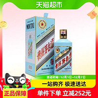 88VIP：MOUTAI 茅台 生肖茅台 53%vol 酱香型白酒 500ml 单瓶装