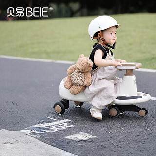 BEIE 贝易 典藏扭扭车儿童溜溜车1-3-6岁静音摇摇车 幸运星卡其