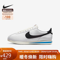 NIKE 耐克 男子 CORTEZ 低帮复古休闲鞋 DM4044-100/白色