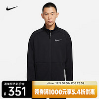 NIKE 耐克 男子加绒全长拉链开襟长袖训练上衣 PRO THERMA-FIT DM5941-010