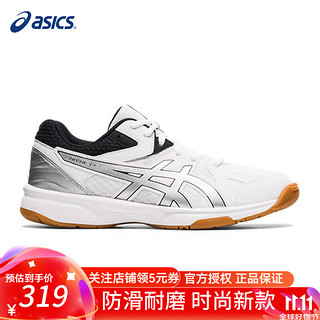 ASICS 亚瑟士 羽毛球鞋专业运动乒乓球鞋防滑透气缓震耐磨室内中性综合运动鞋中性款