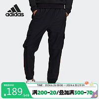 阿迪达斯 （adidas）男子休闲运动宽松工装裤HC9715 XL