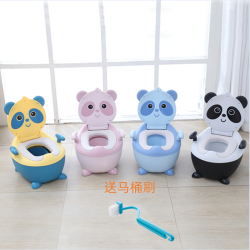 HAOYIDIAN 好益点 大号儿童马桶儿童坐便器婴儿马桶坐便男孩宝宝尿桶厕所尿盆小马桶