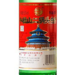 牛栏山 清香型白酒  单瓶装 53%vol 500mI