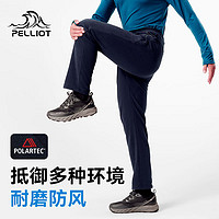 PELLIOT 伯希和 金标p棉防寒服polartec100抓绒摇粒绒保暖登山裤子 藏蓝色