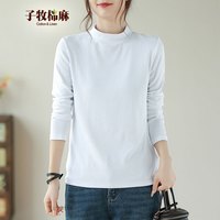 子牧棉麻 女士半高领打底衫