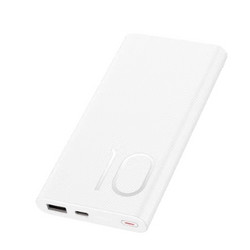 荣耀亲选 QHL-PB03 22.5W超级快充移动电源 10000mAh