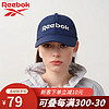 Reebok 锐步 轻薄透气修饰脸型经典棒球帽 鸭舌帽 休闲运动帽遮阳帽 情侣款 藏青色