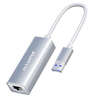 ULT-unite 优籁特 USB3.0千兆有线网卡RJ45网线接口转接头台式机华为苹果Mac笔记本电脑小米盒子拓展外置网口转换器