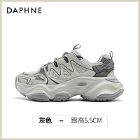 DAPHNE 达芙妮 灰色老爹鞋女秋冬2024新款复古风女鞋厚底显脚小休闲运动鞋