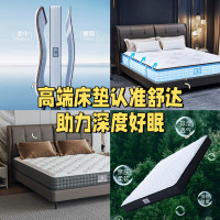 舒达床垫怎么选?7款走心推荐,覆盖多价位多需求,小白也能秒懂~