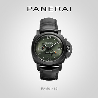 PANERAI 沛纳海 庐米诺系列 十日动储两地时陶瓷腕表 44MM PAM01483