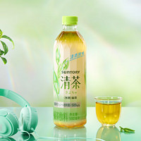 SUNTORY 三得利 清茶无糖绿茶 500ml*5瓶