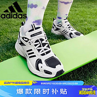 阿迪达斯 （adidas）男鞋女鞋春季运动休闲鞋复古百搭老爹鞋GZ9609 40.5